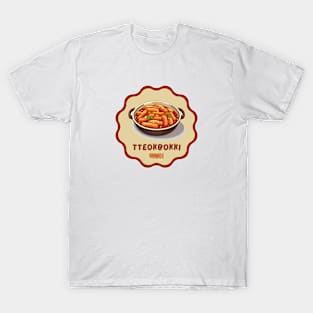 Tteokbokki | Korean cuisine | Traditional Food T-Shirt